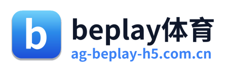 beplay体育